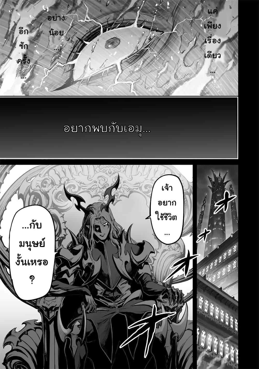 Manga-lc-com อ่านมังงะ อ่านการ์ตูน ออนไลน์ ฟรี Kono Inutokitara Mago No Koto Shika Kangaeteinai ～ Inusei Mao No Yari Nokoshi ～ ตอนที่ 1 2 3 4 5 6 7 8 9 10 11 12 13 14 ฟรี ไม่มีโฆษณา Manga-lc - อ่าน มังงะ อ่าน การ์ตูน ออนไลน์ อ่านมังงะ ฟรี