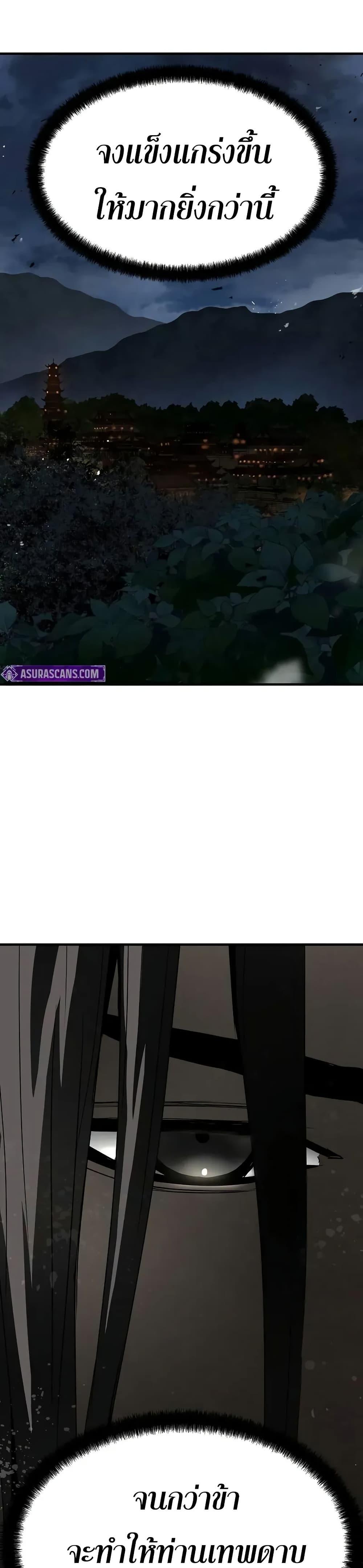 Manga-lc-com อ่านมังงะ อ่านการ์ตูน ออนไลน์ ฟรี Absolute Regression ตอนที่ 1 2 3 4 5 6 7 8 9 10 11 12 13 14 ฟรี ไม่มีโฆษณา Manga-lc - อ่าน มังงะ อ่าน การ์ตูน ออนไลน์ อ่านมังงะ ฟรี