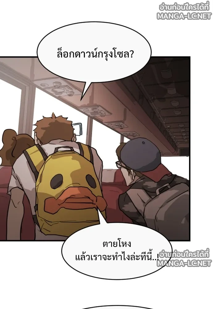 Manga-lc-com อ่านมังงะ อ่านการ์ตูน ออนไลน์ ฟรี วันดีคืนดี โซลก็ ตอนที่ 1 2 3 4 5 6 7 8 9 10 11 12 13 14 ฟรี ไม่มีโฆษณา Manga-lc - อ่าน มังงะ อ่าน การ์ตูน ออนไลน์ อ่านมังงะ ฟรี