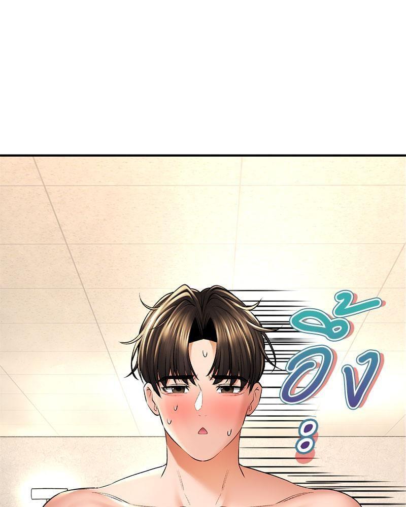 Doujin-Lc- อ่าน โดจิน มังฮวา เกาหลี ญี่ปุ่น จีน แปลไทย Herbal Love Story ตอนที่ 1 2 3 4 5 6 7 8 9 10 11 12 13 14 ฟรี ไม่มีโฆษณา อ่าน โดจิน Manhwa เกาหลี ญี่ปุ่น จีน เรามีครบ คัดมาให้เน้นๆ โดจิน 18+ รับประกันความฟินโดย  Doujin Lc