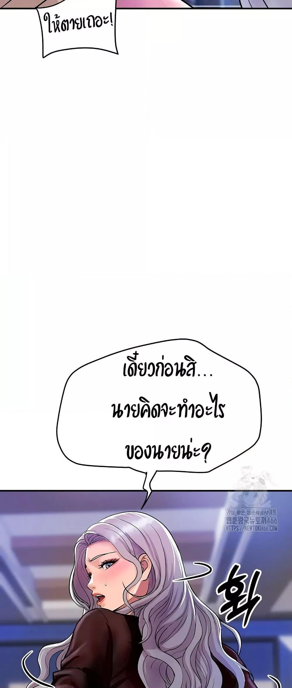 Doujin-Lc- อ่าน โดจิน มังฮวา เกาหลี ญี่ปุ่น จีน แปลไทย Royal Family ตอนที่ 1 2 3 4 5 6 7 8 9 10 11 12 13 14 ฟรี ไม่มีโฆษณา อ่าน โดจิน Manhwa เกาหลี ญี่ปุ่น จีน เรามีครบ คัดมาให้เน้นๆ โดจิน 18+ รับประกันความฟินโดย  Doujin Lc