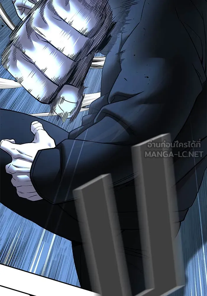 เลวฟาดเลว ตอนที่ 157 รูปที่ 19