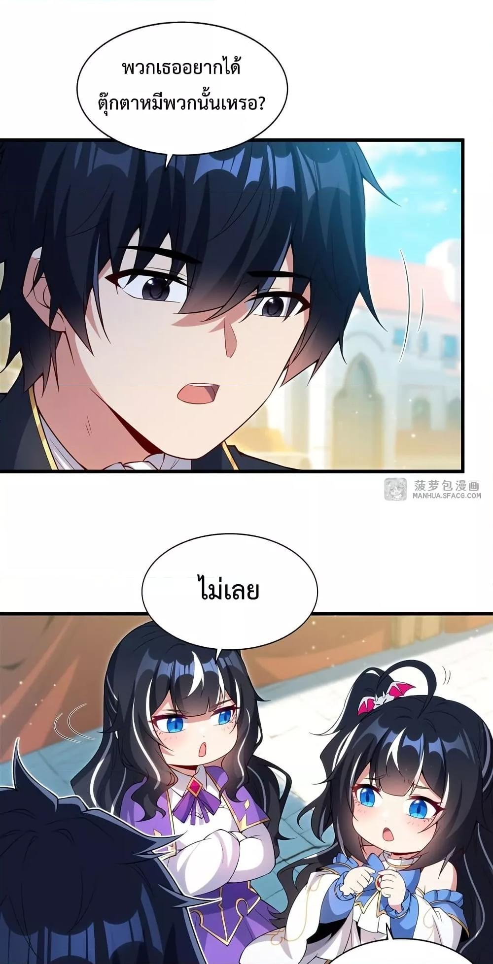 Manga-lc-com อ่านมังงะ อ่านการ์ตูน ออนไลน์ ฟรี MalevolentDrag ตอนที่ 1 2 3 4 5 6 7 8 9 10 11 12 13 14 ฟรี ไม่มีโฆษณา Manga-lc - อ่าน มังงะ อ่าน การ์ตูน ออนไลน์ อ่านมังงะ ฟรี