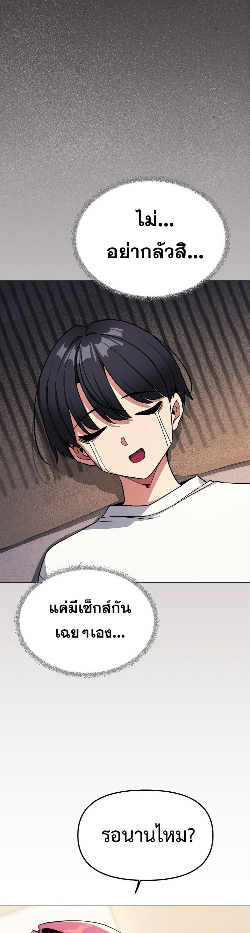 Doujin-Lc- อ่าน โดจิน มังฮวา เกาหลี ญี่ปุ่น จีน แปลไทย Stop Smoking ตอนที่ 1 2 3 4 5 6 7 8 9 10 11 12 13 14 ฟรี ไม่มีโฆษณา อ่าน โดจิน Manhwa เกาหลี ญี่ปุ่น จีน เรามีครบ คัดมาให้เน้นๆ โดจิน 18+ รับประกันความฟินโดย  Doujin Lc