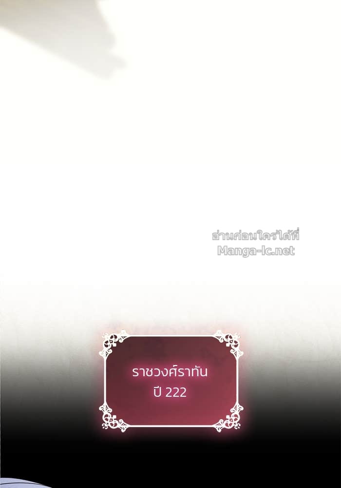 Doujin-Lc- อ่าน โดจิน มังฮวา เกาหลี ญี่ปุ่น จีน แปลไทย สตรีไร้รักแห่งตระกูลสูงศักดิ์ ตอนที่ 1 2 3 4 5 6 7 8 9 10 11 12 13 14 ฟรี ไม่มีโฆษณา อ่าน โดจิน Manhwa เกาหลี ญี่ปุ่น จีน เรามีครบ คัดมาให้เน้นๆ โดจิน 18+ รับประกันความฟินโดย Doujin Lc
