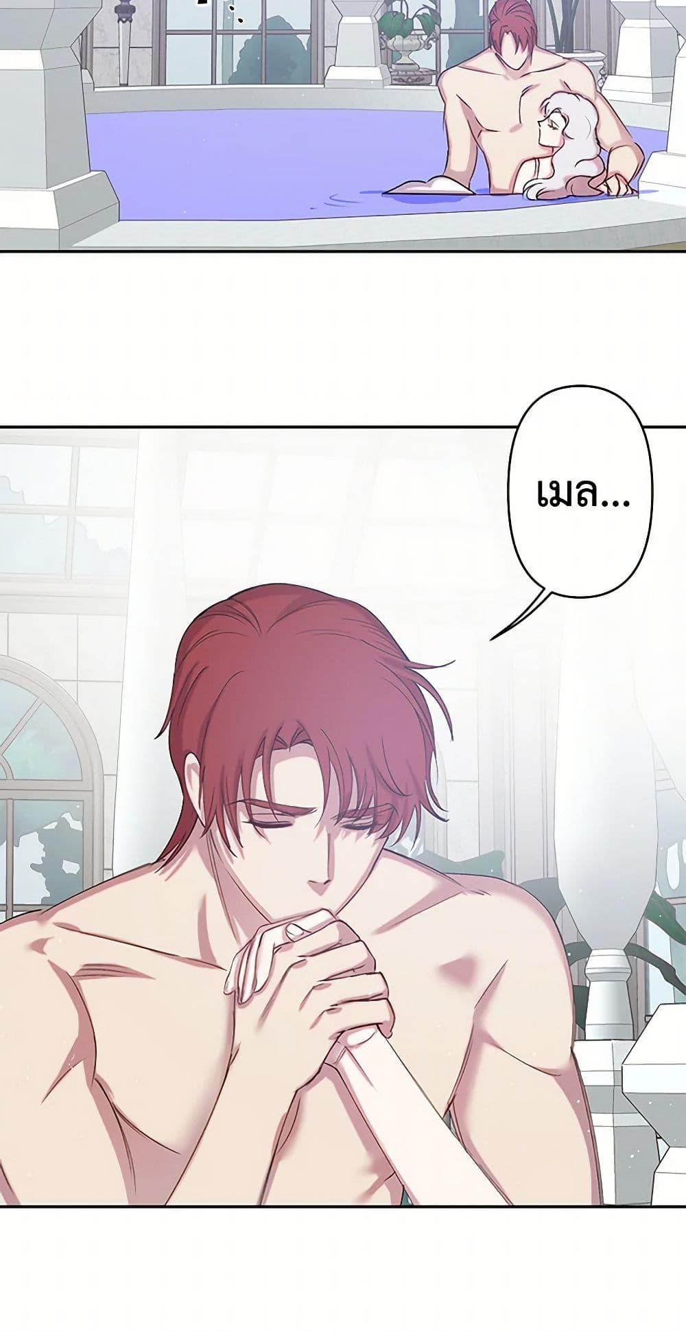 Manga-lc-com อ่านมังงะ อ่านการ์ตูน ออนไลน์ ฟรี Revenge Wedding ตอนที่ 1 2 3 4 5 6 7 8 9 10 11 12 13 14 ฟรี ไม่มีโฆษณา Manga-lc - อ่าน มังงะ อ่าน การ์ตูน ออนไลน์ อ่านมังงะ ฟรี