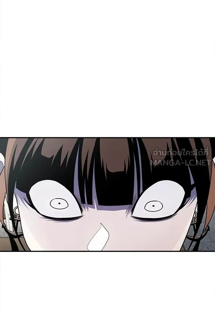 สนามเด็กล่า ตอนที่ 57 รูปที่ 93