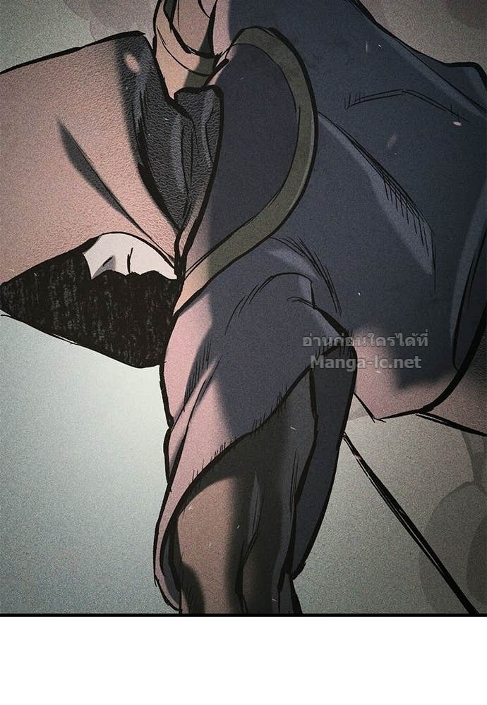 Doujin-Lc- อ่าน โดจิน มังฮวา เกาหลี ญี่ปุ่น จีน แปลไทย อัศวินวันเดียว ตอนที่ 1 2 3 4 5 6 7 8 9 10 11 12 13 14 ฟรี ไม่มีโฆษณา อ่าน โดจิน Manhwa เกาหลี ญี่ปุ่น จีน เรามีครบ คัดมาให้เน้นๆ โดจิน 18+ รับประกันความฟินโดย Doujin Lc