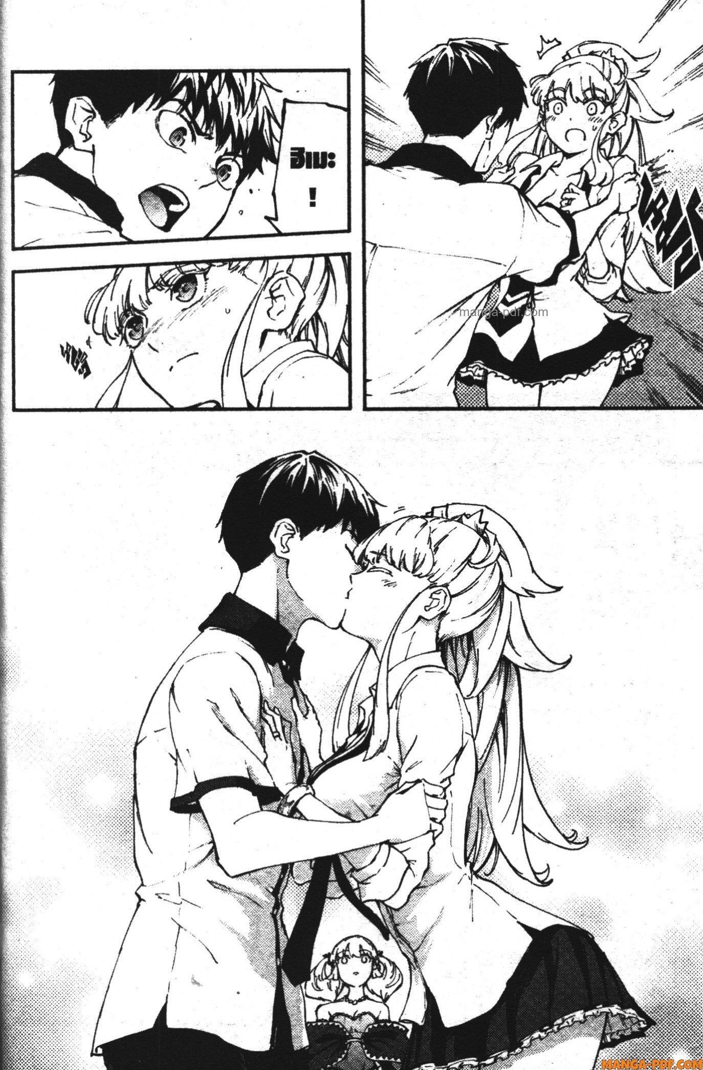 Manga-lc-com อ่านมังงะ อ่านการ์ตูน ออนไลน์ ฟรี Kekkon Yubiwa Monogatari ตอนที่ 1 2 3 4 5 6 7 8 9 10 11 12 13 14 ฟรี ไม่มีโฆษณา Manga-lc - อ่าน มังงะ อ่าน การ์ตูน ออนไลน์ อ่านมังงะ ฟรี