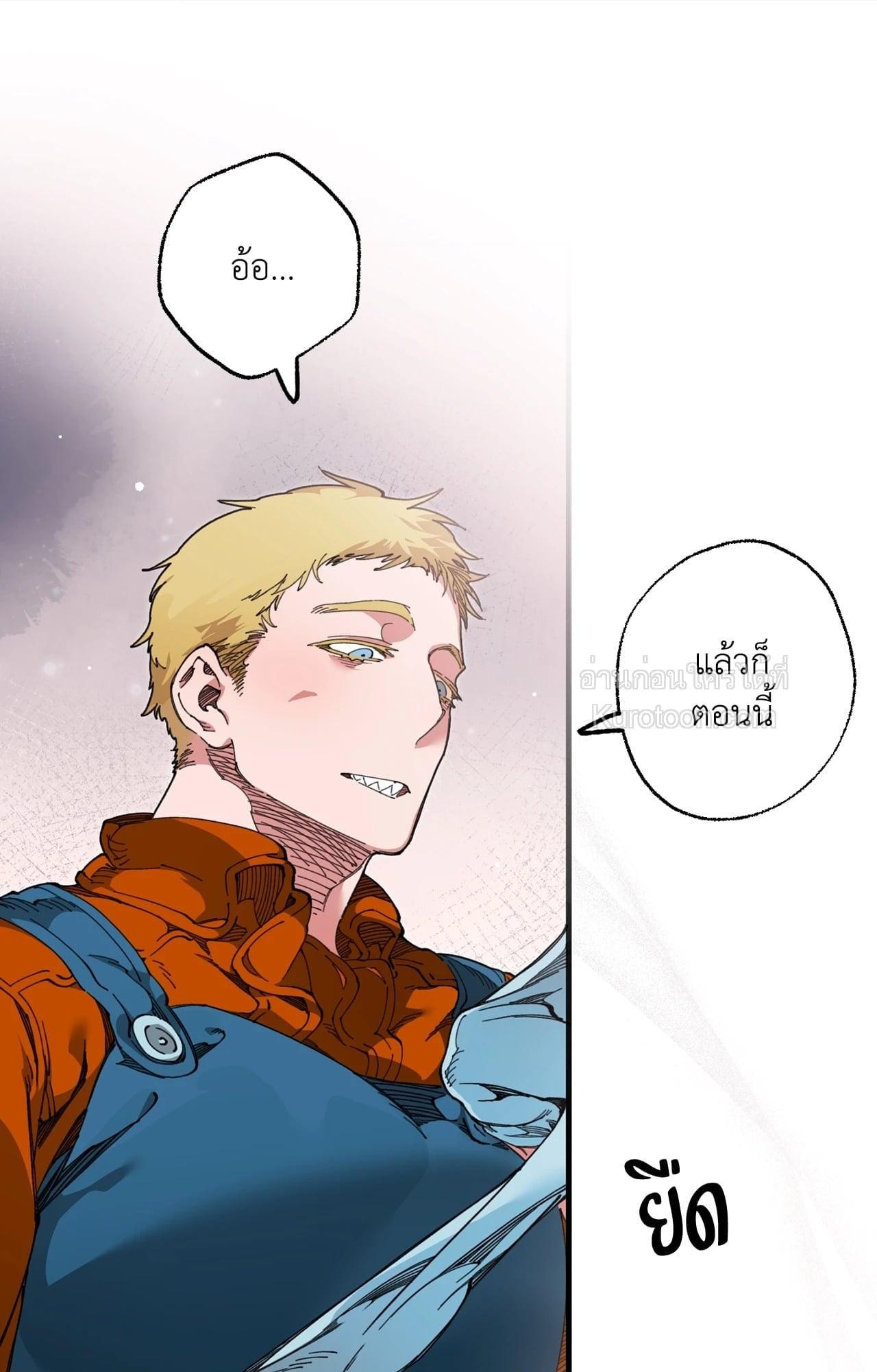 Doujin-Lc- อ่าน โดจิน มังฮวา เกาหลี ญี่ปุ่น จีน แปลไทย Mr.A's Farm ตอนที่ 1 2 3 4 5 6 7 8 9 10 11 12 13 14 ฟรี ไม่มีโฆษณา อ่าน โดจิน Manhwa เกาหลี ญี่ปุ่น จีน เรามีครบ คัดมาให้เน้นๆ โดจิน 18+ รับประกันความฟินโดย  Doujin Lc