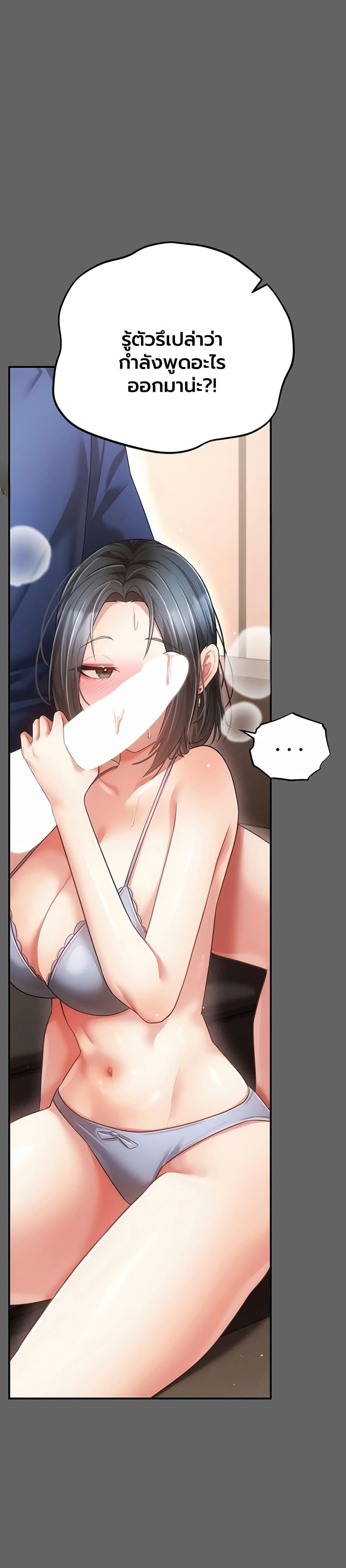 Doujin-Lc- อ่าน โดจิน มังฮวา เกาหลี ญี่ปุ่น จีน แปลไทย A Secret Married ตอนที่ 1 2 3 4 5 6 7 8 9 10 11 12 13 14 ฟรี ไม่มีโฆษณา อ่าน โดจิน Manhwa เกาหลี ญี่ปุ่น จีน เรามีครบ คัดมาให้เน้นๆ โดจิน 18+ รับประกันความฟินโดย  Doujin Lc
