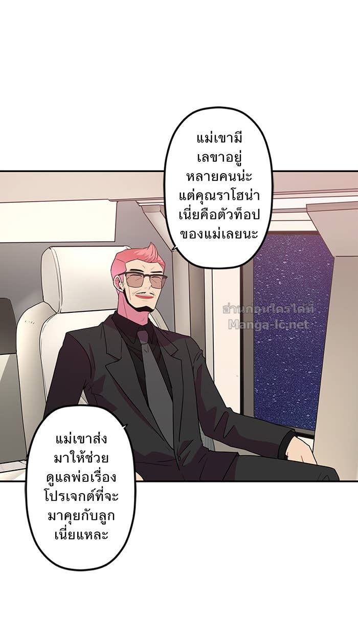 Doujin-Lc- อ่าน โดจิน มังฮวา เกาหลี ญี่ปุ่น จีน แปลไทย Take My Money รักนี้...มีเปย์ ตอนที่ 1 2 3 4 5 6 7 8 9 10 11 12 13 14 ฟรี ไม่มีโฆษณา อ่าน โดจิน Manhwa เกาหลี ญี่ปุ่น จีน เรามีครบ คัดมาให้เน้นๆ โดจิน 18+ รับประกันความฟินโดย Doujin Lc