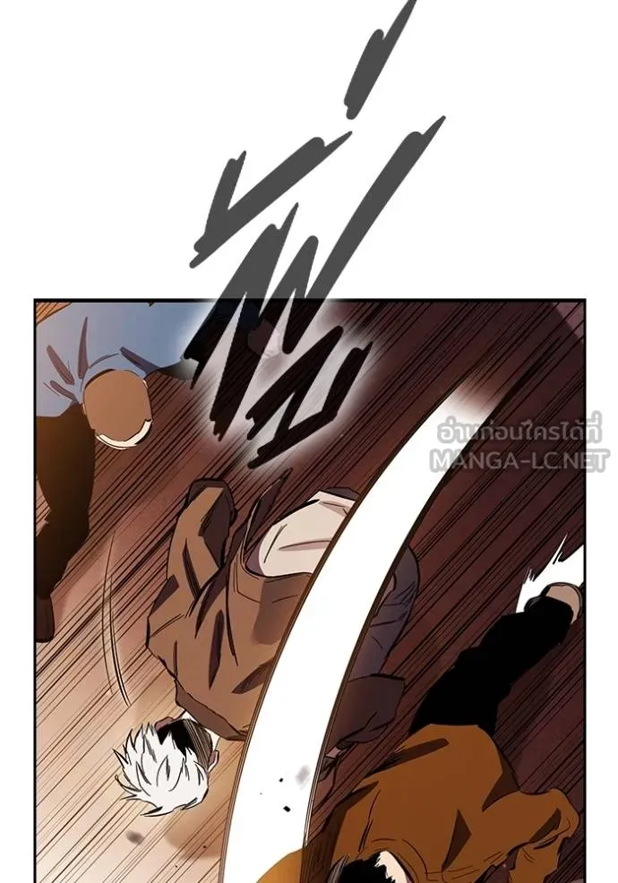 มหาสงครามคนแกร่ง ตอนที่ 34 รูปที่ 77