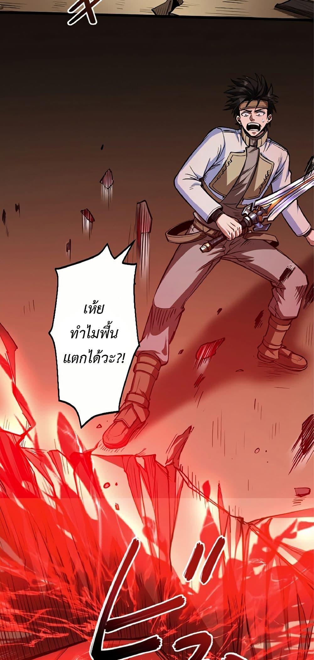 Manga-lc-com อ่านมังงะ อ่านการ์ตูน ออนไลน์ ฟรี Kiraware no Yarinaoshi ~ Yuusha ni Uragirare, Ryou Omoidatta Seijo to Inochi o Ubawareta Ore, Kako ni Modotte Subete o… ตอนที่ 1 2 3 4 5 6 7 8 9 10 11 12 13 14 ฟรี ไม่มีโฆษณา Manga-lc - อ่าน มังงะ อ่าน การ์ตูน ออนไลน์ อ่านมังงะ ฟรี