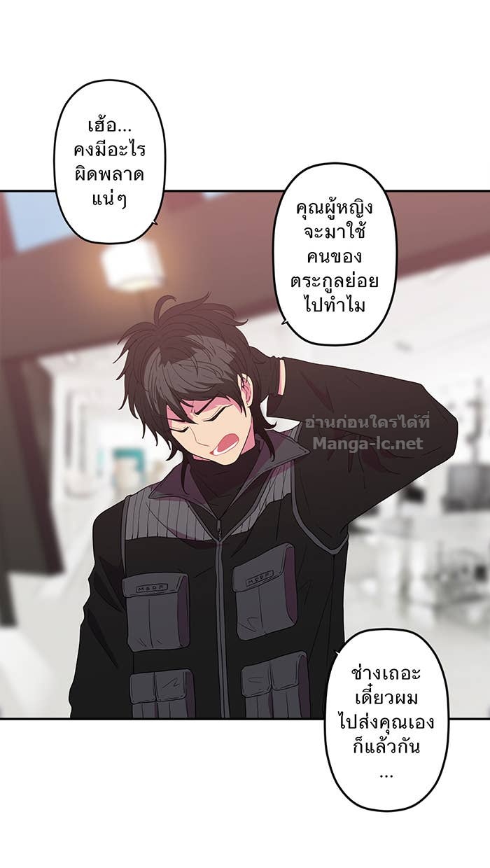 Doujin-Lc- อ่าน โดจิน มังฮวา เกาหลี ญี่ปุ่น จีน แปลไทย Take My Money รักนี้...มีเปย์ ตอนที่ 1 2 3 4 5 6 7 8 9 10 11 12 13 14 ฟรี ไม่มีโฆษณา อ่าน โดจิน Manhwa เกาหลี ญี่ปุ่น จีน เรามีครบ คัดมาให้เน้นๆ โดจิน 18+ รับประกันความฟินโดย Doujin Lc