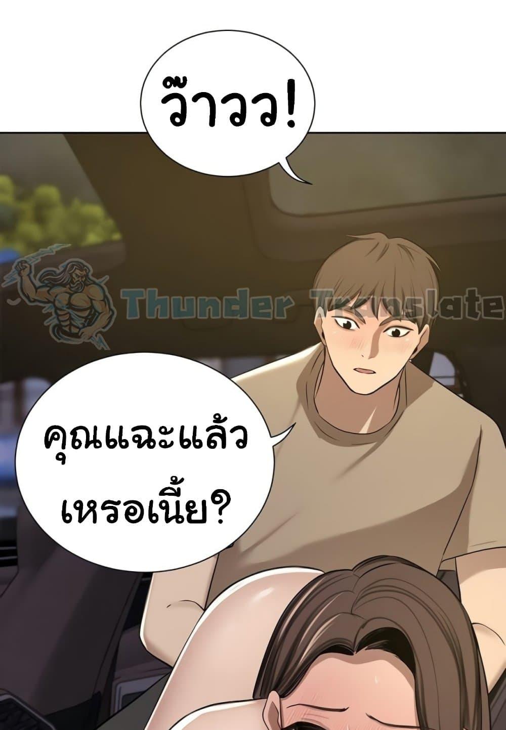 Doujin-Lc- อ่าน โดจิน มังฮวา เกาหลี ญี่ปุ่น จีน แปลไทย A Rich Laddy ตอนที่ 1 2 3 4 5 6 7 8 9 10 11 12 13 14 ฟรี ไม่มีโฆษณา อ่าน โดจิน Manhwa เกาหลี ญี่ปุ่น จีน เรามีครบ คัดมาให้เน้นๆ โดจิน 18+ รับประกันความฟินโดย  Doujin Lc