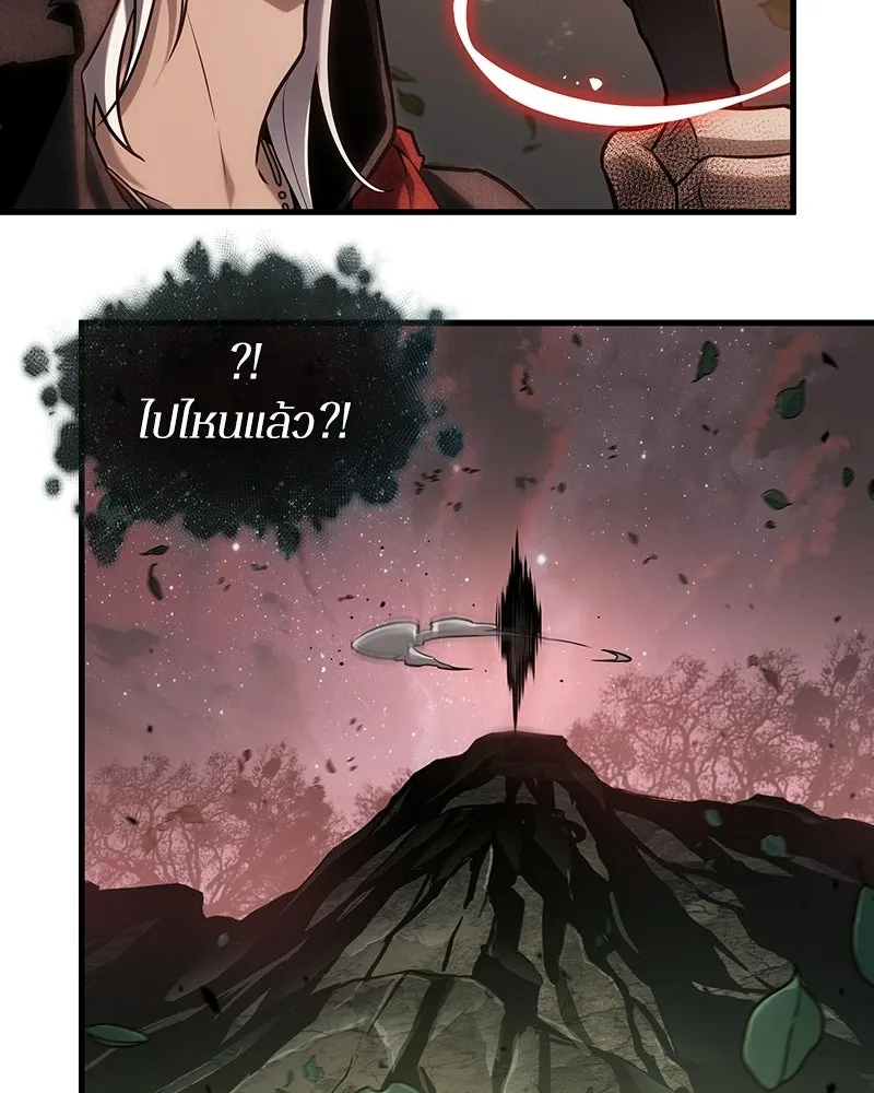 Omniscient Reader อ่านชะตาวันสิ้นโลก ตอนที่ 49 สิ่งที่ทำได้ดีที่สุด (6) รูปที่ 17