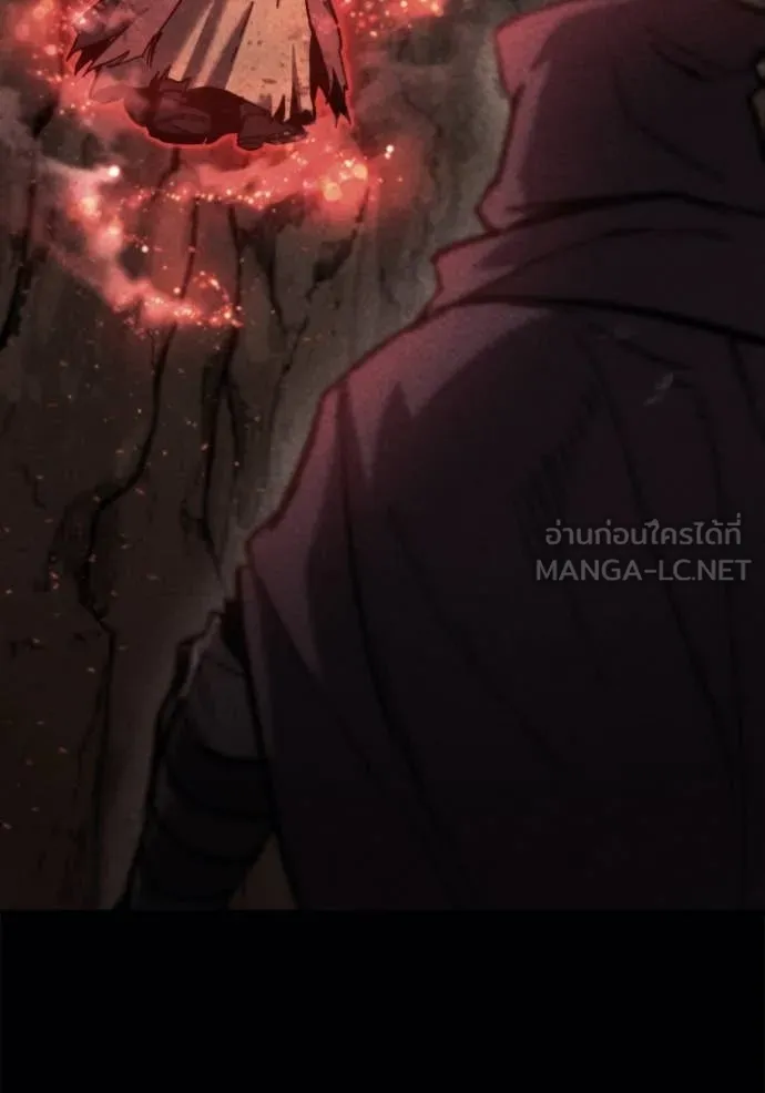 โกดังลับหลังโลกแตก ตอนที่ 38 รูปที่ 57