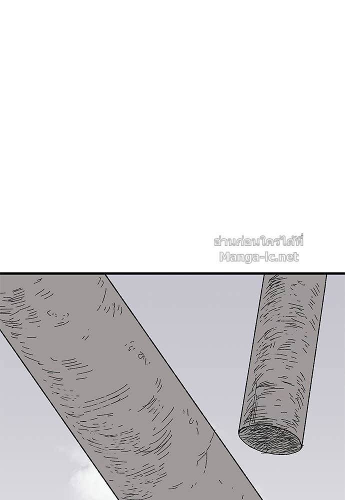 Doujin-Lc- อ่าน โดจิน มังฮวา เกาหลี ญี่ปุ่น จีน แปลไทย สารสุดท้ายจากโครงกระดูก ตอนที่ 1 2 3 4 5 6 7 8 9 10 11 12 13 14 ฟรี ไม่มีโฆษณา อ่าน โดจิน Manhwa เกาหลี ญี่ปุ่น จีน เรามีครบ คัดมาให้เน้นๆ โดจิน 18+ รับประกันความฟินโดย Doujin Lc