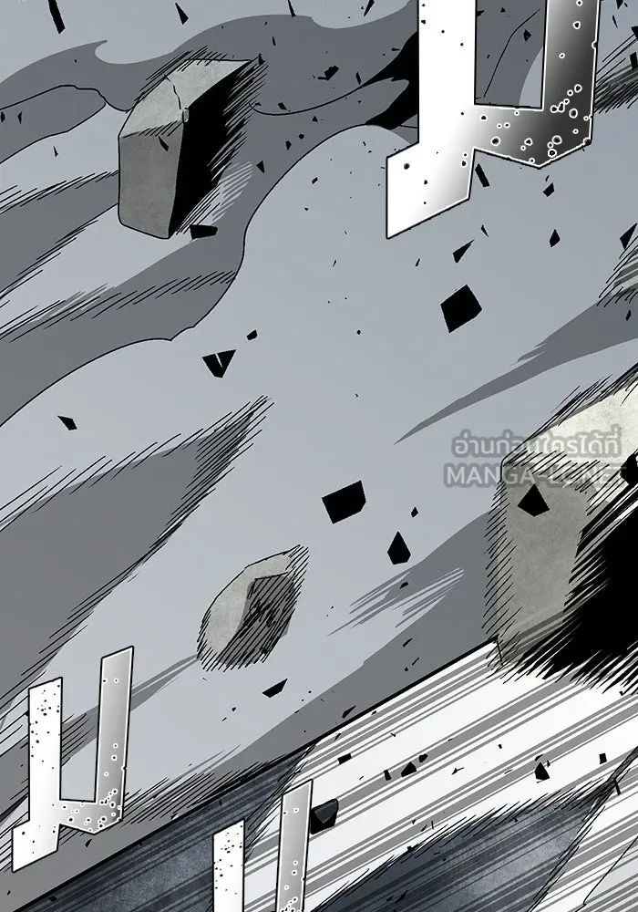 หนึ่งก้าวสู่เจ้ามาร ตอนที่ 55 ราชา (13) รูปที่ 42