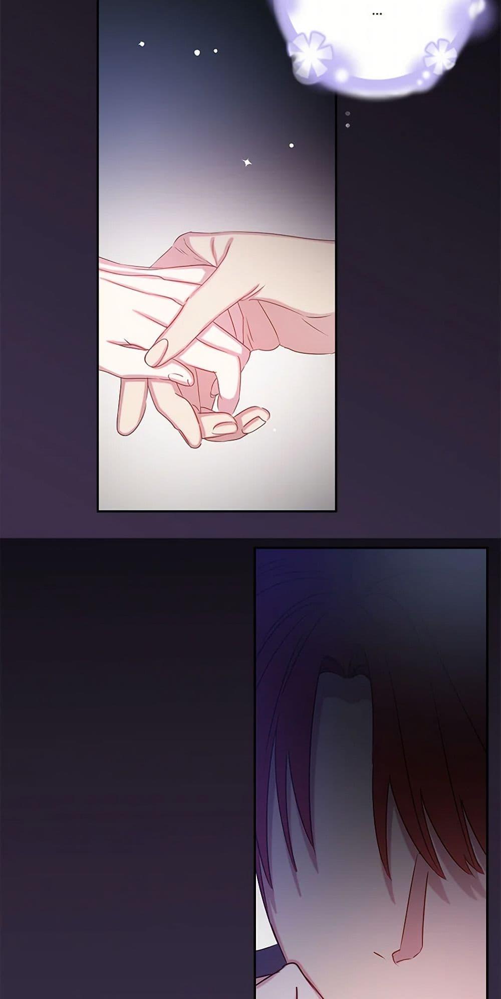 Manga-lc-com อ่านมังงะ อ่านการ์ตูน ออนไลน์ ฟรี Revenge Wedding ตอนที่ 1 2 3 4 5 6 7 8 9 10 11 12 13 14 ฟรี ไม่มีโฆษณา Manga-lc - อ่าน มังงะ อ่าน การ์ตูน ออนไลน์ อ่านมังงะ ฟรี