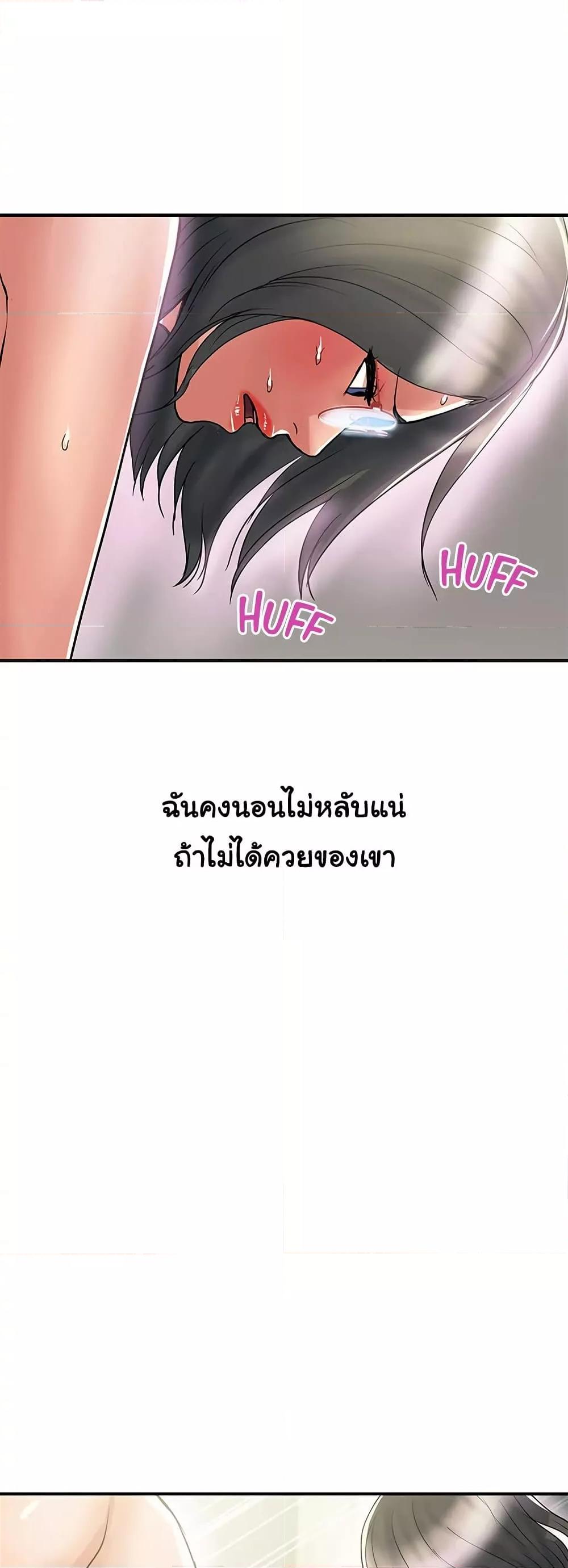 Doujin-Lc- อ่าน โดจิน มังฮวา เกาหลี ญี่ปุ่น จีน แปลไทย Pheromones ตอนที่ 1 2 3 4 5 6 7 8 9 10 11 12 13 14 ฟรี ไม่มีโฆษณา อ่าน โดจิน Manhwa เกาหลี ญี่ปุ่น จีน เรามีครบ คัดมาให้เน้นๆ โดจิน 18+ รับประกันความฟินโดย  Doujin Lc