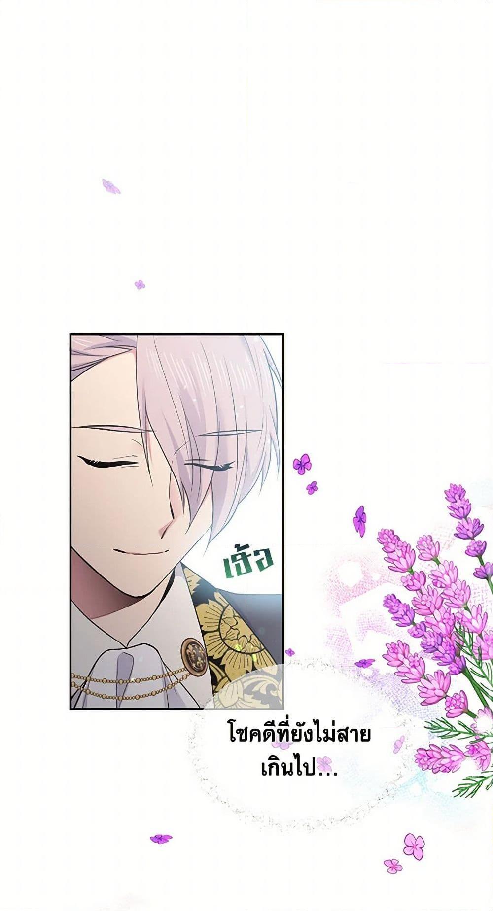 Manga-lc-com อ่านมังงะ อ่านการ์ตูน ออนไลน์ ฟรี My Goal is to Live a Long ตอนที่ 1 2 3 4 5 6 7 8 9 10 11 12 13 14 ฟรี ไม่มีโฆษณา Manga-lc - อ่าน มังงะ อ่าน การ์ตูน ออนไลน์ อ่านมังงะ ฟรี