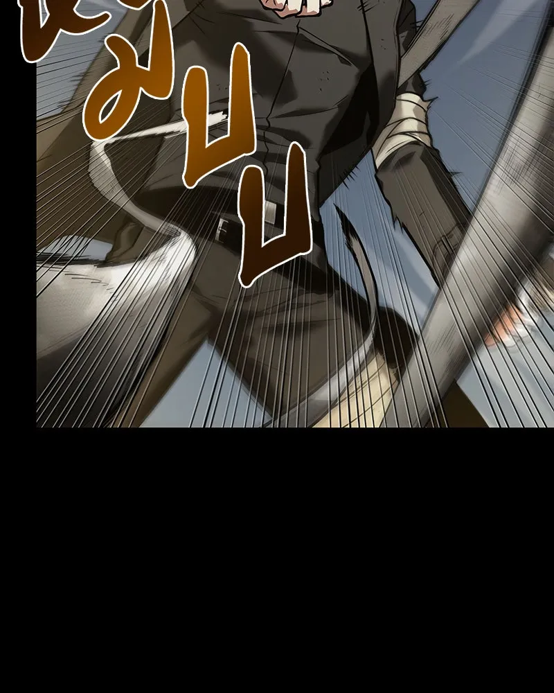 Omniscient Reader อ่านชะตาวันสิ้นโลก ตอนที่ 21 สิ่งที่ไม่สามารถเปลี่ยนแปลงได้ รูปที่ 112