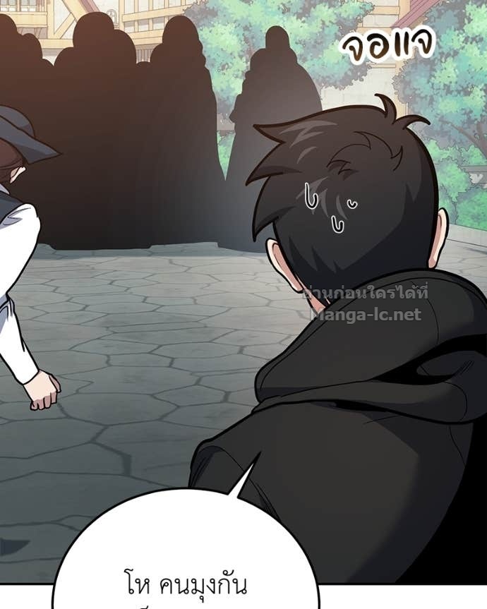 Doujin-Lc- อ่าน โดจิน มังฮวา เกาหลี ญี่ปุ่น จีน แปลไทย ฮีลเลอร์กำมะลอ ตอนที่ 1 2 3 4 5 6 7 8 9 10 11 12 13 14 ฟรี ไม่มีโฆษณา อ่าน โดจิน Manhwa เกาหลี ญี่ปุ่น จีน เรามีครบ คัดมาให้เน้นๆ โดจิน 18+ รับประกันความฟินโดย Doujin Lc