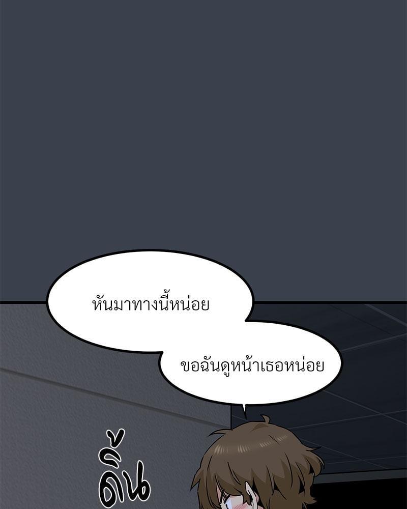 Doujin-Lc- อ่าน โดจิน มังฮวา เกาหลี ญี่ปุ่น จีน แปลไทย The Turning Point ตอนที่ 1 2 3 4 5 6 7 8 9 10 11 12 13 14 ฟรี ไม่มีโฆษณา อ่าน โดจิน Manhwa เกาหลี ญี่ปุ่น จีน เรามีครบ คัดมาให้เน้นๆ โดจิน 18+ รับประกันความฟินโดย  Doujin Lc