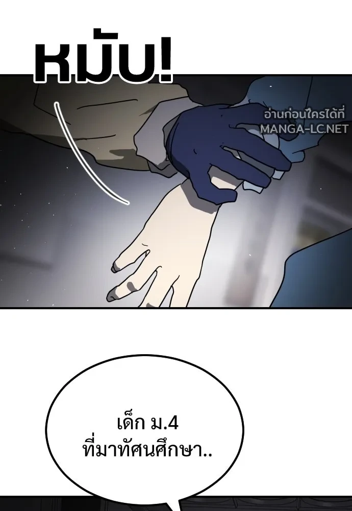 Manga-lc-com อ่านมังงะ อ่านการ์ตูน ออนไลน์ ฟรี วันดีคืนดี โซลก็ ตอนที่ 1 2 3 4 5 6 7 8 9 10 11 12 13 14 ฟรี ไม่มีโฆษณา Manga-lc - อ่าน มังงะ อ่าน การ์ตูน ออนไลน์ อ่านมังงะ ฟรี