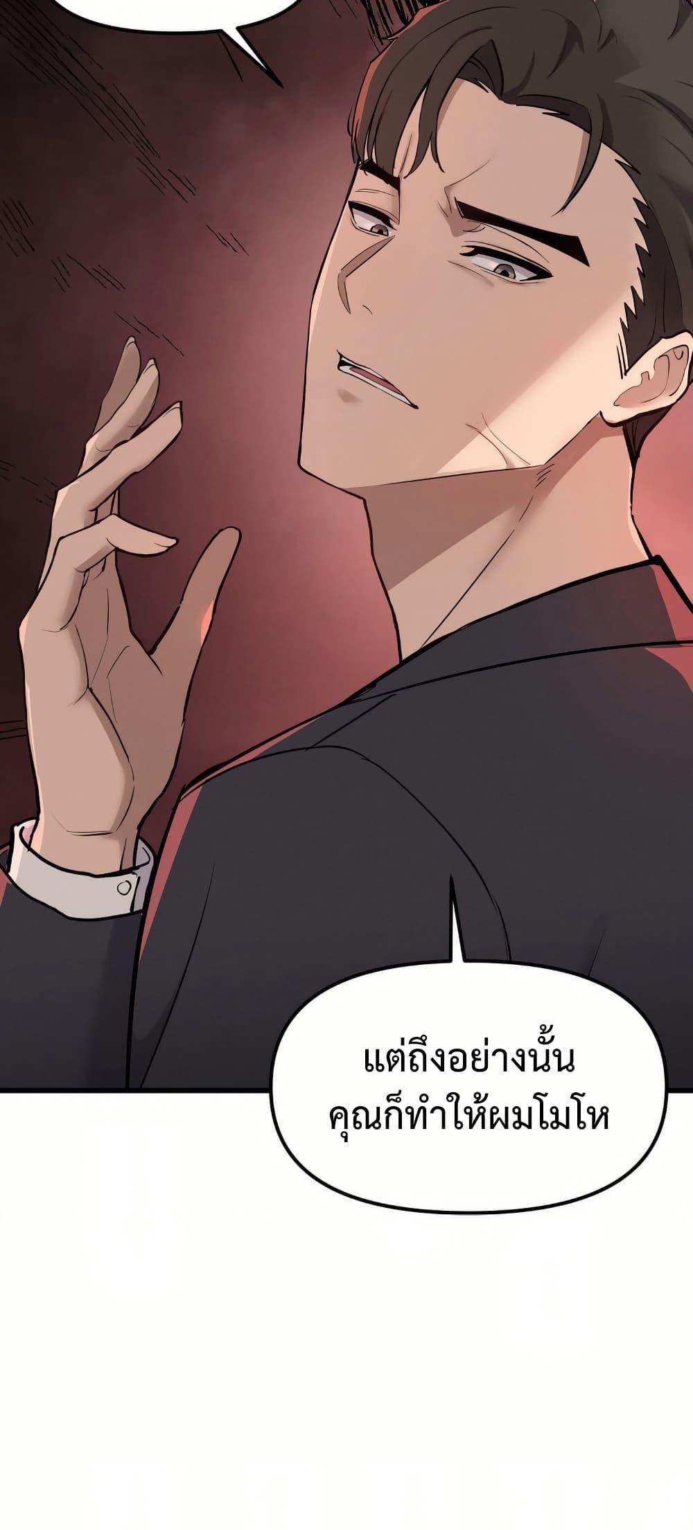 Doujin-Lc- อ่าน โดจิน มังฮวา เกาหลี ญี่ปุ่น จีน แปลไทย Daddy’s Girl (Carcass) ตอนที่ 1 2 3 4 5 6 7 8 9 10 11 12 13 14 ฟรี ไม่มีโฆษณา อ่าน โดจิน Manhwa เกาหลี ญี่ปุ่น จีน เรามีครบ คัดมาให้เน้นๆ โดจิน 18+ รับประกันความฟินโดย  Doujin Lc