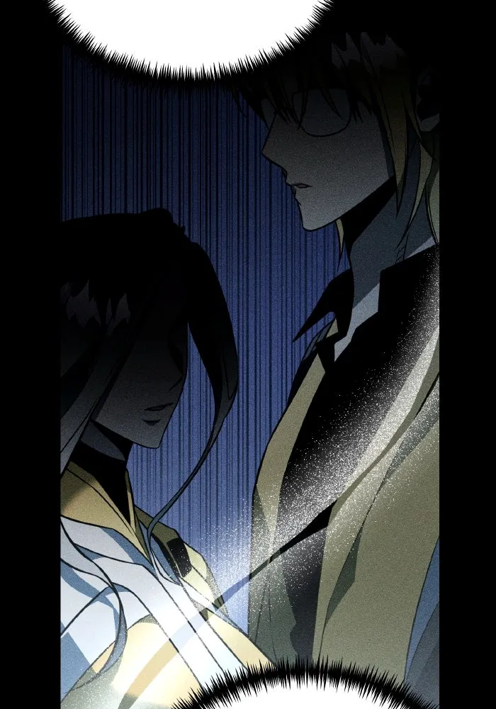 การแข่งขันของผู้เกิดใหม่ ตอนที่ 14 รูปที่ 82