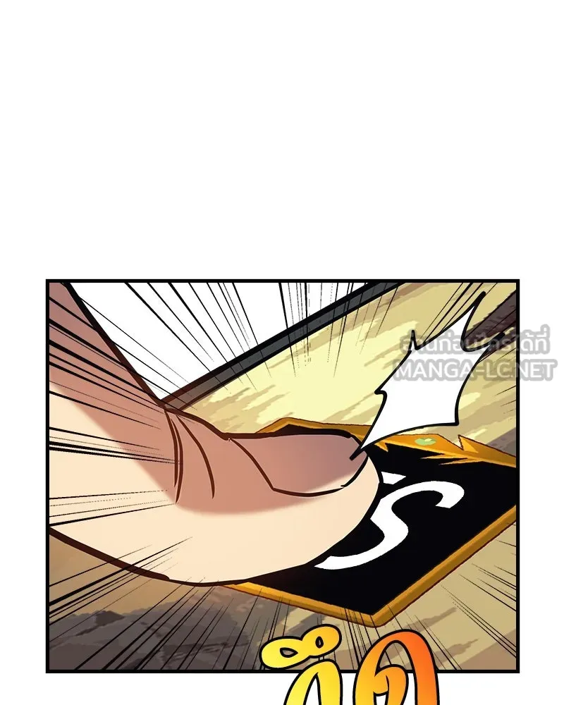 สัปดาห์นี้งดอัปตอนใหม่ ตอนที่ 2 รูปที่ 114