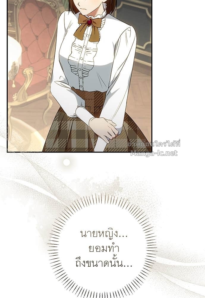 Doujin-Lc- อ่าน โดจิน มังฮวา เกาหลี ญี่ปุ่น จีน แปลไทย อยากได้ ก็เอาไป ตอนที่ 1 2 3 4 5 6 7 8 9 10 11 12 13 14 ฟรี ไม่มีโฆษณา อ่าน โดจิน Manhwa เกาหลี ญี่ปุ่น จีน เรามีครบ คัดมาให้เน้นๆ โดจิน 18+ รับประกันความฟินโดย Doujin Lc