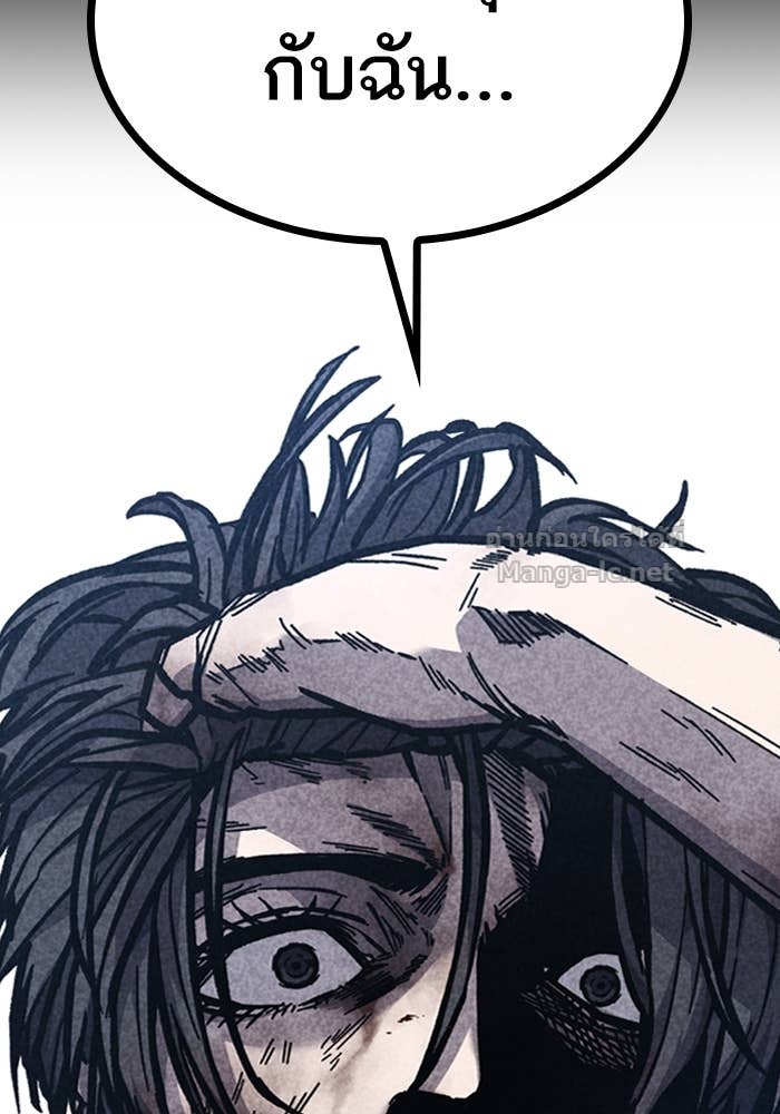 Doujin-Lc- อ่าน โดจิน มังฮวา เกาหลี ญี่ปุ่น จีน แปลไทย HECTOPASCAL ตอนที่ 1 2 3 4 5 6 7 8 9 10 11 12 13 14 ฟรี ไม่มีโฆษณา อ่าน โดจิน Manhwa เกาหลี ญี่ปุ่น จีน เรามีครบ คัดมาให้เน้นๆ โดจิน 18+ รับประกันความฟินโดย Doujin Lc