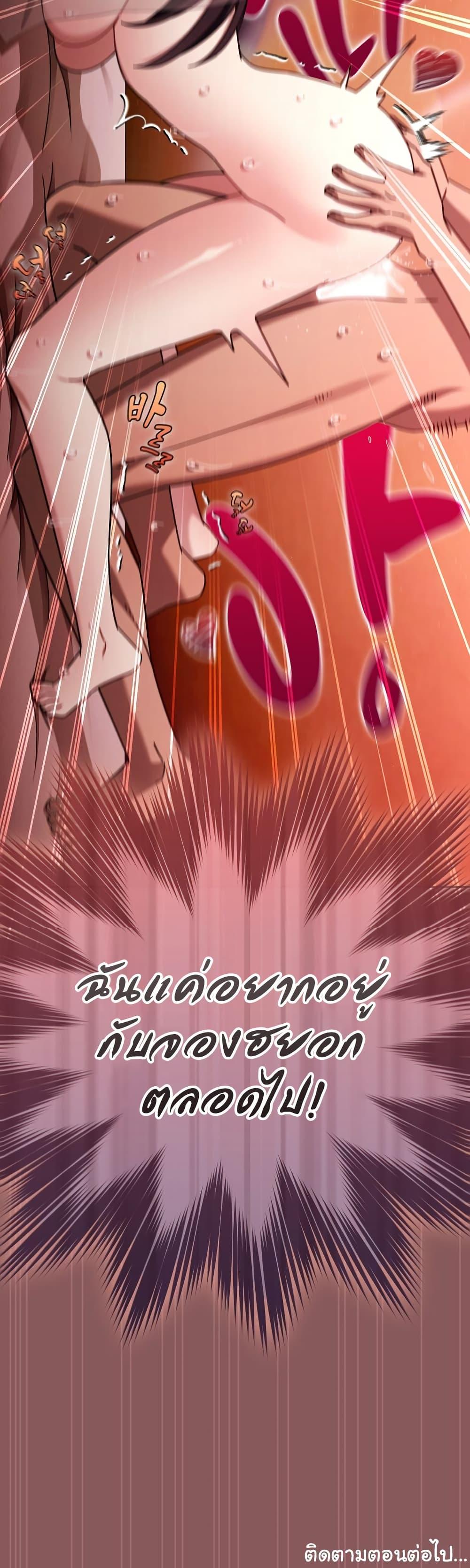 Doujin-Lc- อ่าน โดจิน มังฮวา เกาหลี ญี่ปุ่น จีน แปลไทย A Lucky Day ตอนที่ 1 2 3 4 5 6 7 8 9 10 11 12 13 14 ฟรี ไม่มีโฆษณา อ่าน โดจิน Manhwa เกาหลี ญี่ปุ่น จีน เรามีครบ คัดมาให้เน้นๆ โดจิน 18+ รับประกันความฟินโดย  Doujin Lc