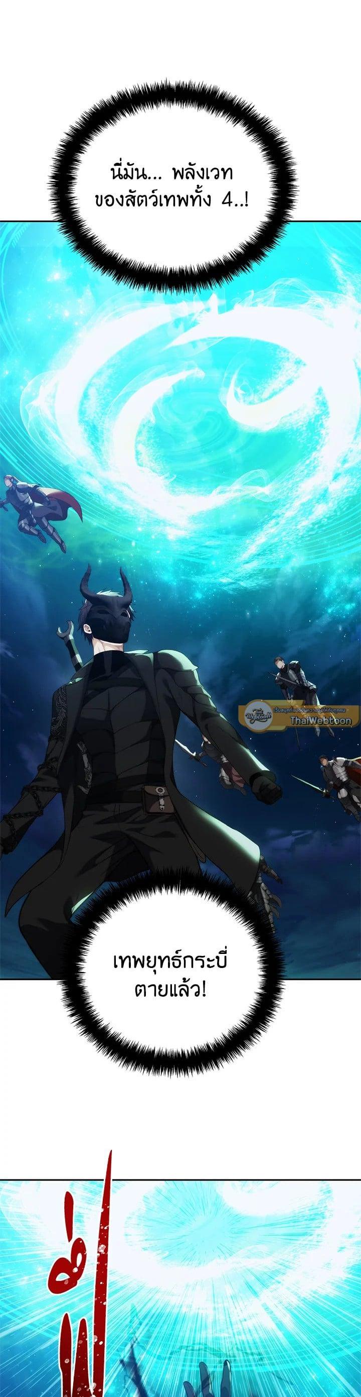 Manga-lc-com อ่านมังงะ อ่านการ์ตูน ออนไลน์ ฟรี Second Life Ranker ตอนที่ 1 2 3 4 5 6 7 8 9 10 11 12 13 14 ฟรี ไม่มีโฆษณา Manga-lc - อ่าน มังงะ อ่าน การ์ตูน ออนไลน์ อ่านมังงะ ฟรี