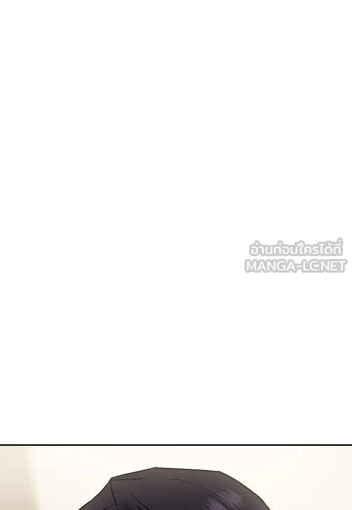 รักแล้วห้ามเลิก ตอนที่ 13 รูปที่ 27