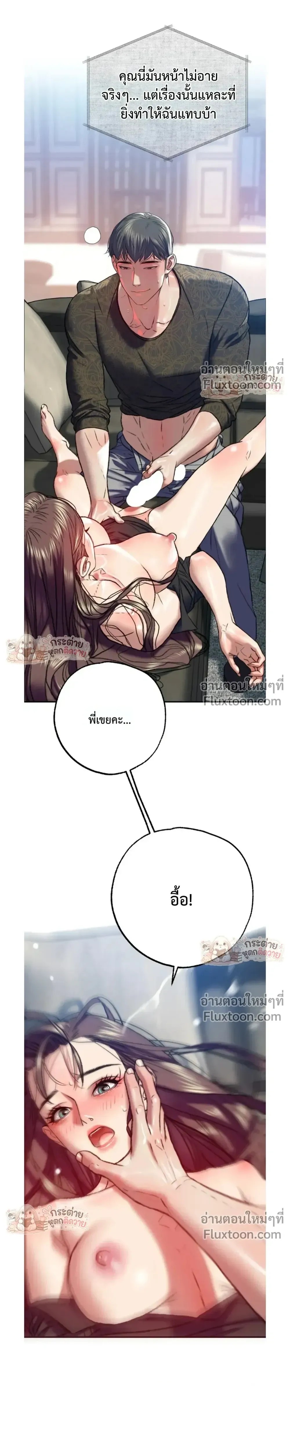 Doujin-Lc- อ่าน โดจิน มังฮวา เกาหลี ญี่ปุ่น จีน แปลไทย Pervert Picking Perverts คนวิปริตที่เลือกคบแต่คนวิปริตด้วยกัน ตอนที่ 1 2 3 4 5 6 7 8 9 10 11 12 13 14 ฟรี ไม่มีโฆษณา อ่าน โดจิน Manhwa เกาหลี ญี่ปุ่น จีน เรามีครบ คัดมาให้เน้นๆ โดจิน 18+ รับประกันความฟินโดย  Doujin Lc