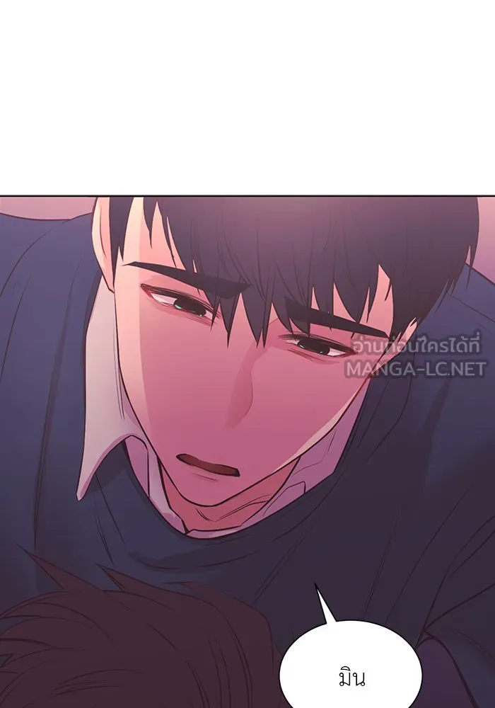 อย่าล้อเล่นกับหัวใจ ตอนที่ 77 รูปที่ 30