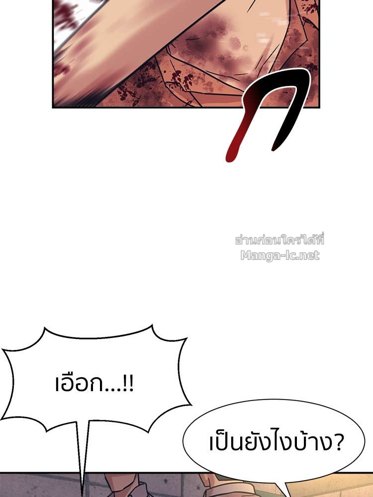 Doujin-Lc- อ่าน โดจิน มังฮวา เกาหลี ญี่ปุ่น จีน แปลไทย โคตรแกร่ง ตอนที่ 1 2 3 4 5 6 7 8 9 10 11 12 13 14 ฟรี ไม่มีโฆษณา อ่าน โดจิน Manhwa เกาหลี ญี่ปุ่น จีน เรามีครบ คัดมาให้เน้นๆ โดจิน 18+ รับประกันความฟินโดย Doujin Lc