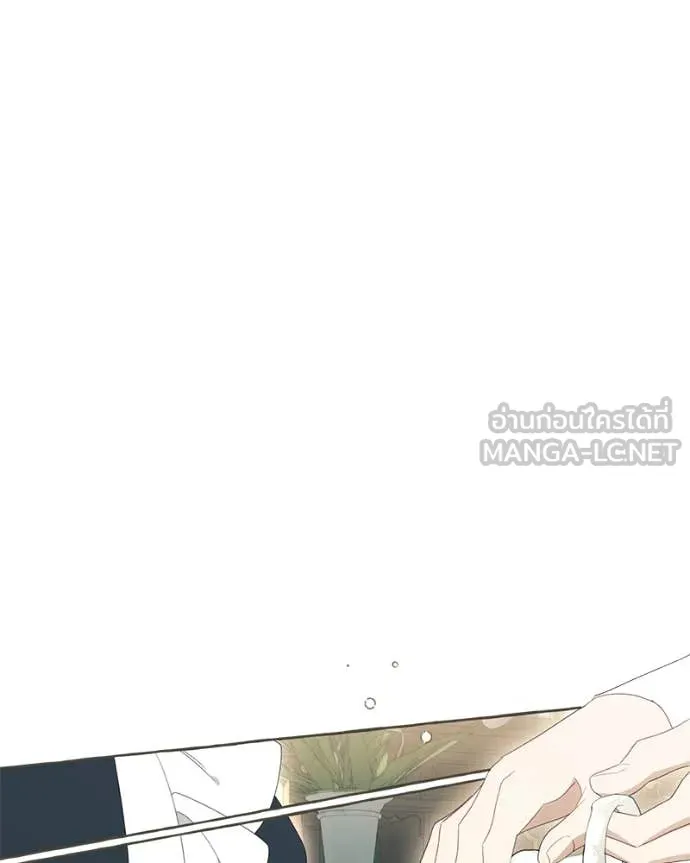 นึกว่าเป็นอิเซไค ตอนที่ 104 รูปที่ 102