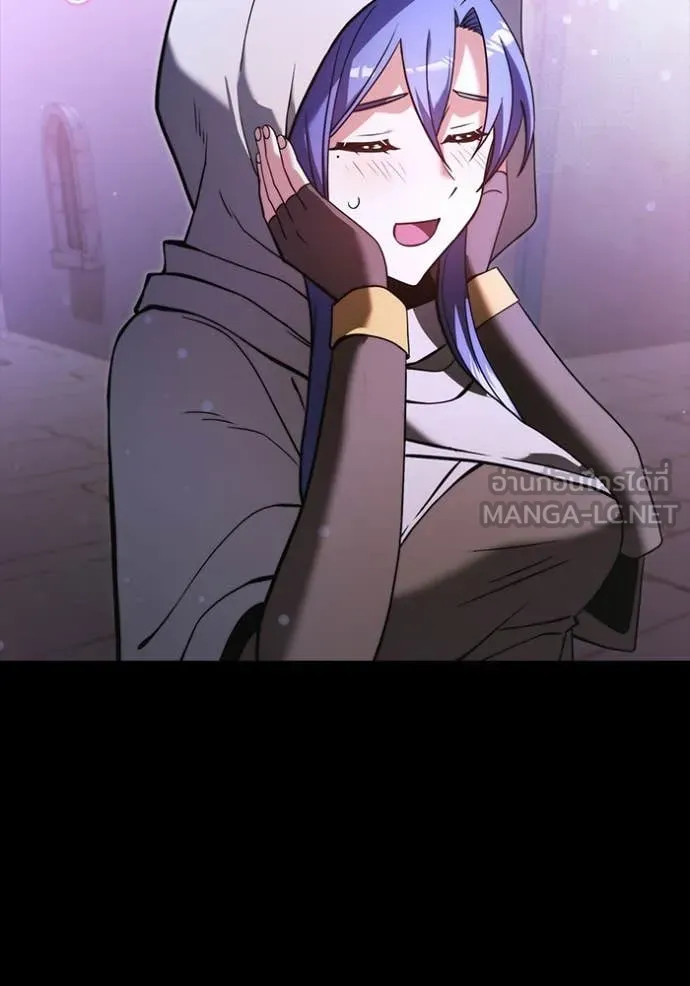 อัศวินดำล่าท้าเวลา ตอนที่ 101 รูปที่ 12