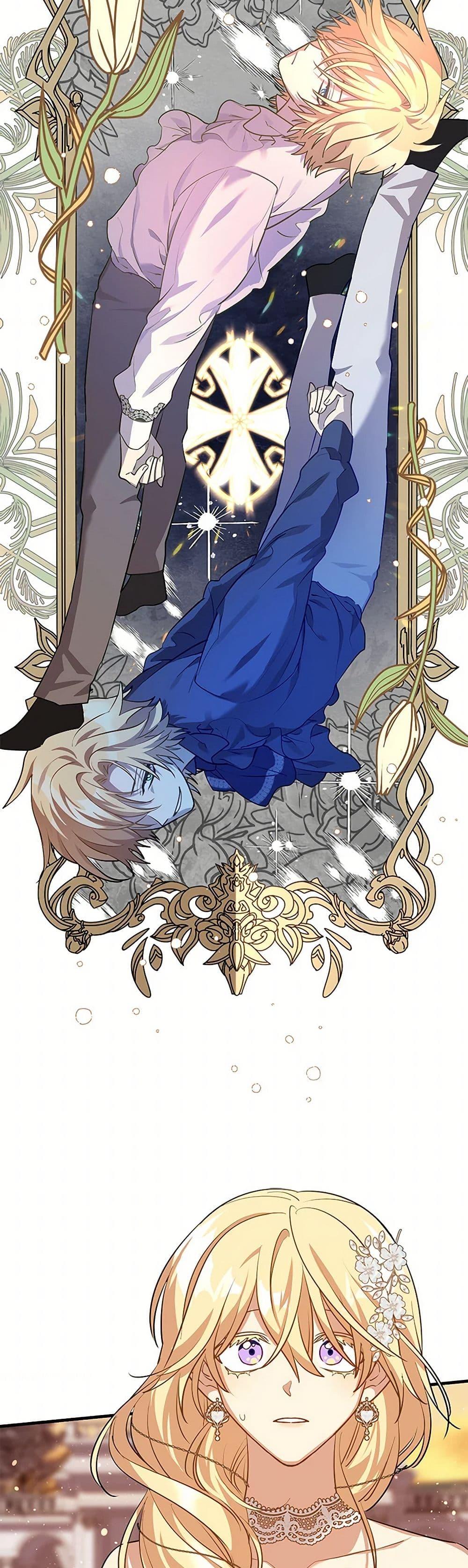 Manga-lc-com อ่านมังงะ อ่านการ์ตูน ออนไลน์ ฟรี The Baby Saint Wants to Destroy the World! ตอนที่ 1 2 3 4 5 6 7 8 9 10 11 12 13 14 ฟรี ไม่มีโฆษณา Manga-lc - อ่าน มังงะ อ่าน การ์ตูน ออนไลน์ อ่านมังงะ ฟรี