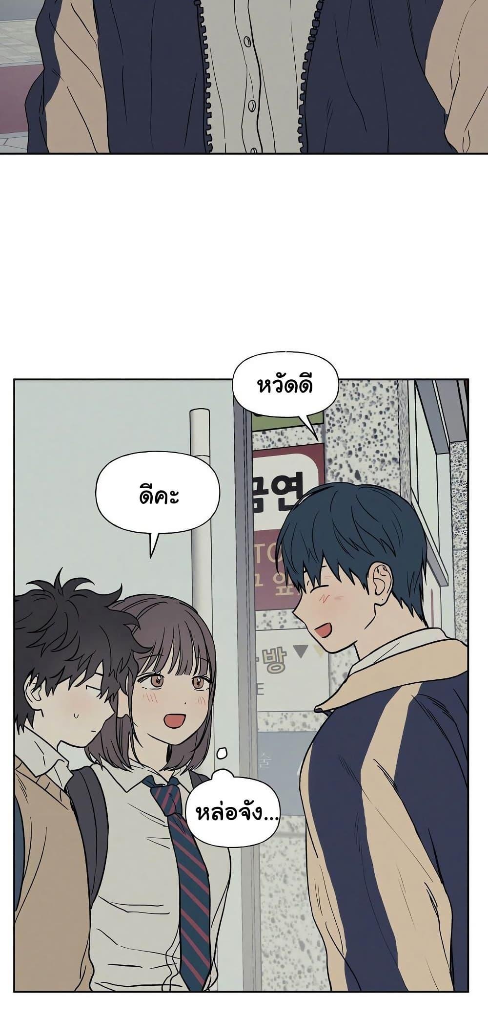 Doujin-Lc- อ่าน โดจิน มังฮวา เกาหลี ญี่ปุ่น จีน แปลไทย 3xLover ตอนที่ 1 2 3 4 5 6 7 8 9 10 11 12 13 14 ฟรี ไม่มีโฆษณา อ่าน โดจิน Manhwa เกาหลี ญี่ปุ่น จีน เรามีครบ คัดมาให้เน้นๆ โดจิน 18+ รับประกันความฟินโดย  Doujin Lc