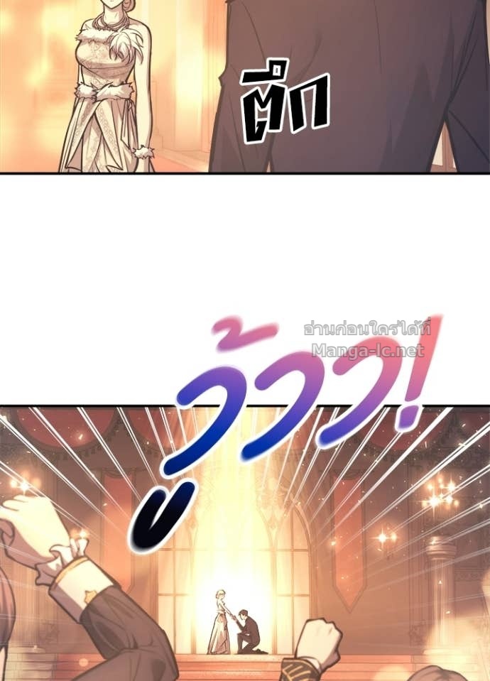 Doujin-Lc- อ่าน โดจิน มังฮวา เกาหลี ญี่ปุ่น จีน แปลไทย ผู้พิชิตเกมป้องกันฐาน ตอนที่ 1 2 3 4 5 6 7 8 9 10 11 12 13 14 ฟรี ไม่มีโฆษณา อ่าน โดจิน Manhwa เกาหลี ญี่ปุ่น จีน เรามีครบ คัดมาให้เน้นๆ โดจิน 18+ รับประกันความฟินโดย Doujin Lc