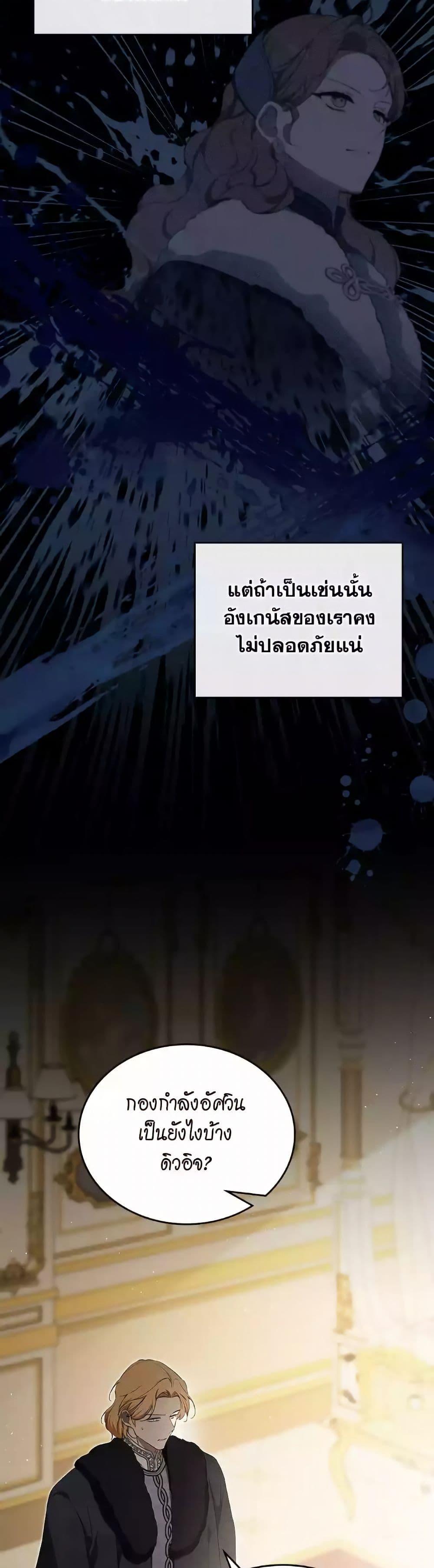 Manga-lc-com อ่านมังงะ อ่านการ์ตูน ออนไลน์ ฟรี In This Life, I Will Be the Lord ตอนที่ 1 2 3 4 5 6 7 8 9 10 11 12 13 14 ฟรี ไม่มีโฆษณา Manga-lc - อ่าน มังงะ อ่าน การ์ตูน ออนไลน์ อ่านมังงะ ฟรี