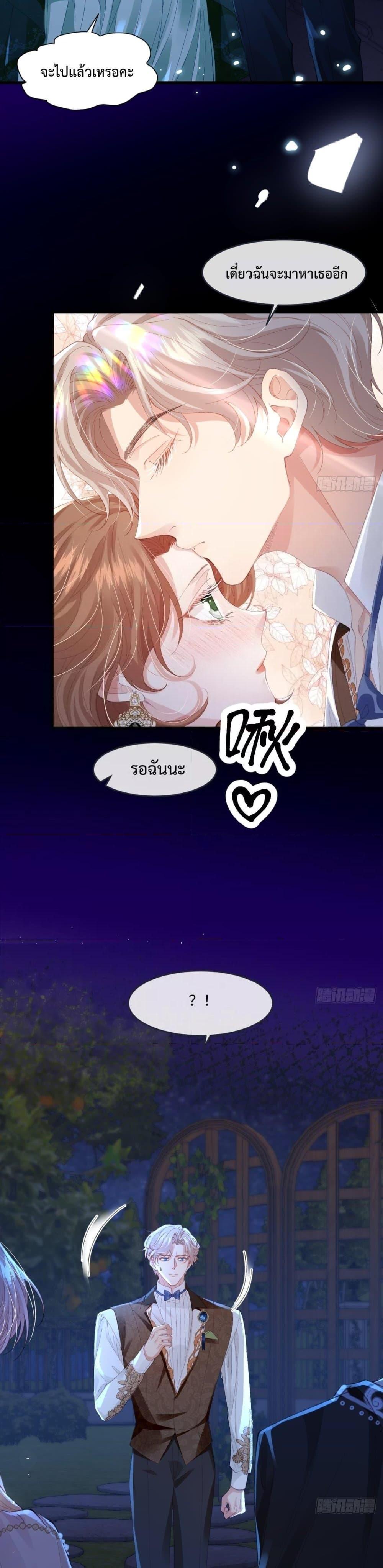 Manga-lc-com อ่านมังงะ อ่านการ์ตูน ออนไลน์ ฟรี ReborntoChoos ตอนที่ 1 2 3 4 5 6 7 8 9 10 11 12 13 14 ฟรี ไม่มีโฆษณา Manga-lc - อ่าน มังงะ อ่าน การ์ตูน ออนไลน์ อ่านมังงะ ฟรี