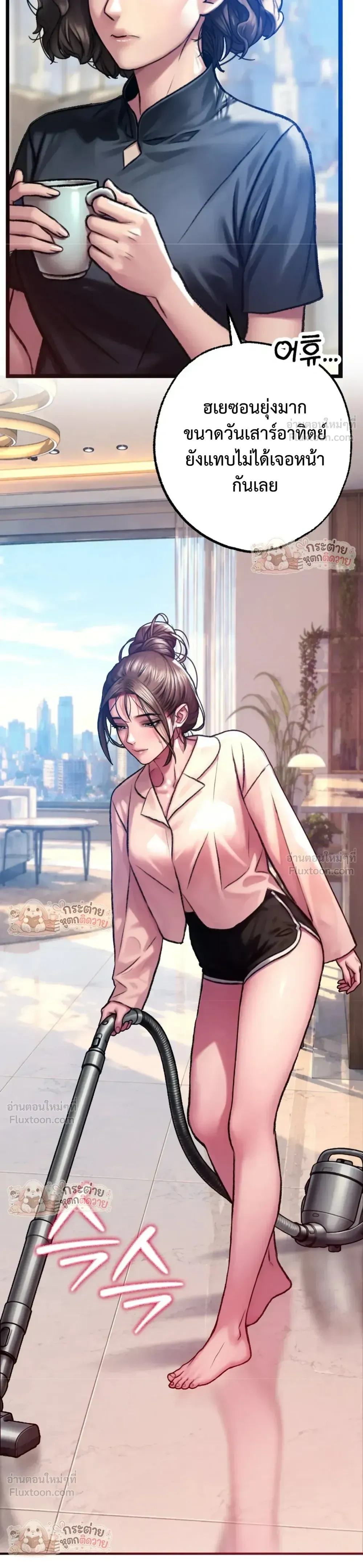 Doujin-Lc- อ่าน โดจิน มังฮวา เกาหลี ญี่ปุ่น จีน แปลไทย Pervert Picking Perverts คนวิปริตที่เลือกคบแต่คนวิปริตด้วยกัน ตอนที่ 1 2 3 4 5 6 7 8 9 10 11 12 13 14 ฟรี ไม่มีโฆษณา อ่าน โดจิน Manhwa เกาหลี ญี่ปุ่น จีน เรามีครบ คัดมาให้เน้นๆ โดจิน 18+ รับประกันความฟินโดย  Doujin Lc